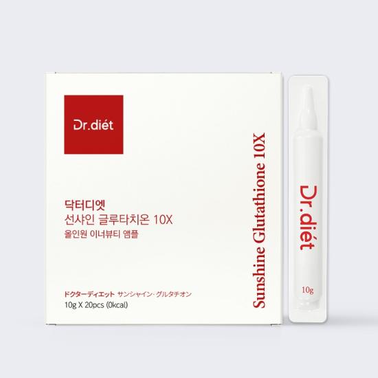 Dr.Diet Sunshine Glutathione 10X 20pcs