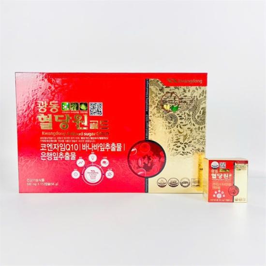 Kwangdong A Blood Sugar Gold 120 Tablets