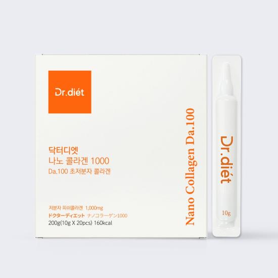 Dr.Diet Nano Collagen Da.100 20pcs
