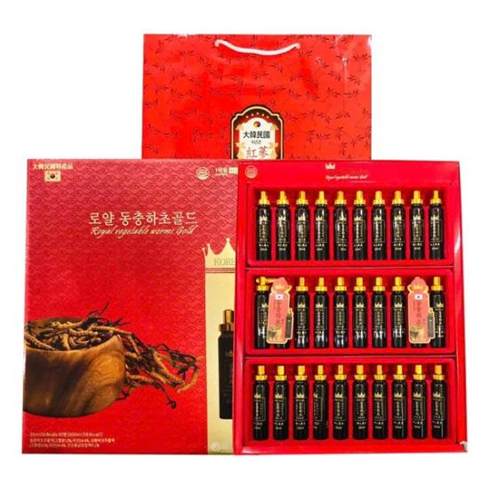 Royal Vegetable Worm Gold 30pcs 20ml
