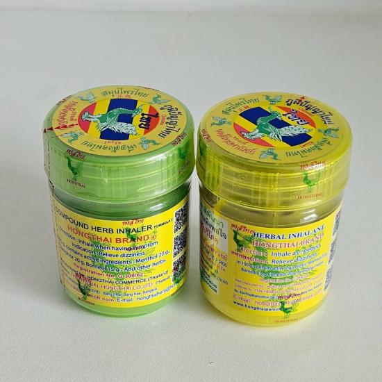 Hongthai Compound Herb Inhaler Yellow 20g + Green 20g