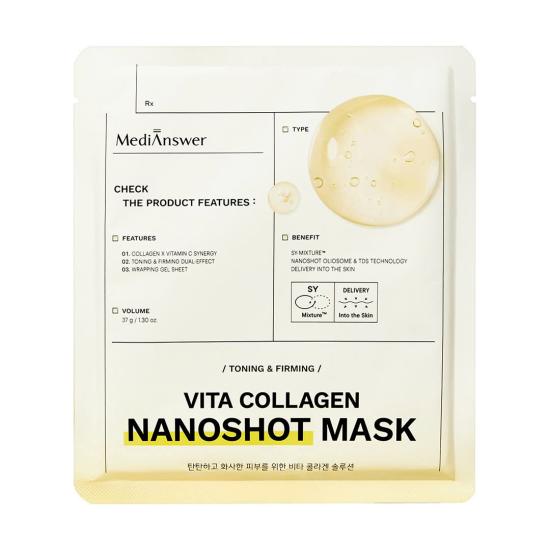 Medianswer Vita Collagen Nanoshot Mask (Yellow) 5 Sheets