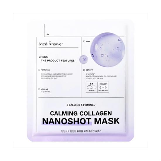 Medianswer Calming Collagen Mask (Purple) 5 Sheets