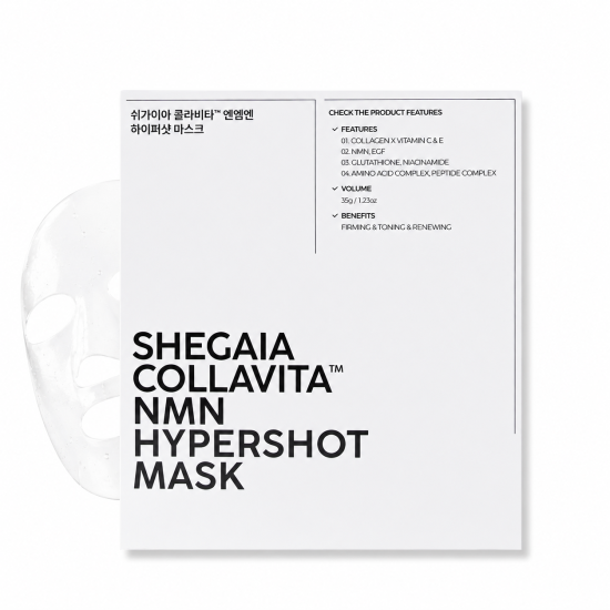 Shegaia Collavita NMN Hypershot Mask 5 Sheets