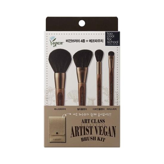 Too Cool For School Artclass Artist Vegan Brush Kit