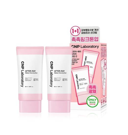 CNP Laboratory After-Ray Watery Tone-Up Sun SPF50+ PA++++ 50ml*2pcs