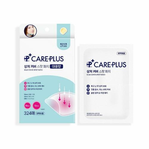 Care Plus Wound Cover Spot Patch 324 sheets
