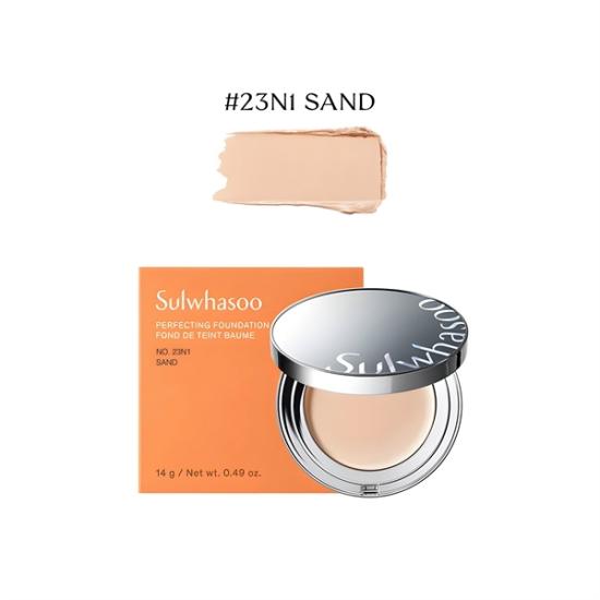 Sulwhasoo Perfecting Foundation Balm