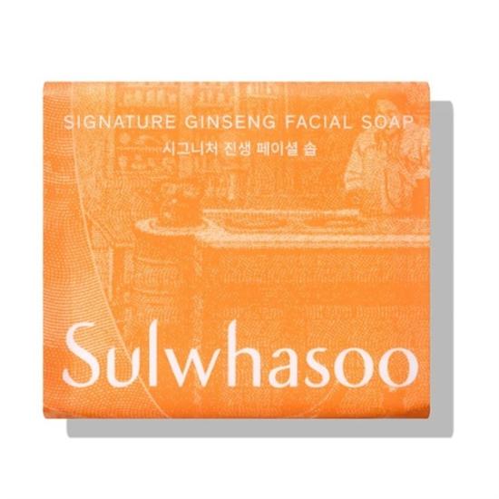 Sulwhasoo Signature Ginseng Facial Soap 120g