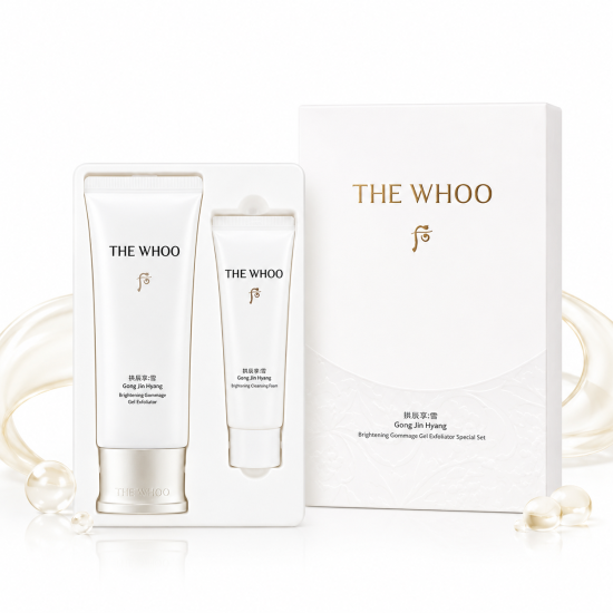 Whoo Gongjinhyang Brightening Gommage Gel Exfoliator Special Set