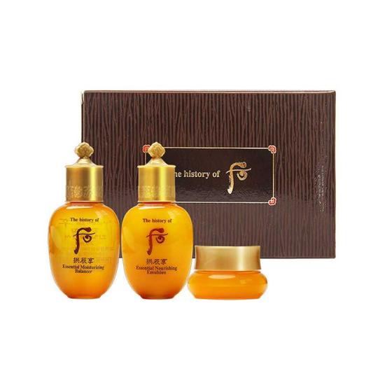 Whoo Gongjinhyang Essential Mini Set - Toner 20ml - Elmusion 20ml - Cream 4ml