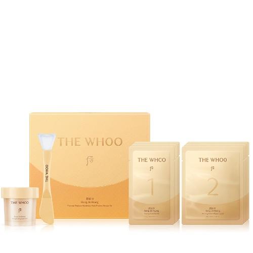 Whoo Gongjinhyang 2-Step Firming Mask 6pcs - Gift