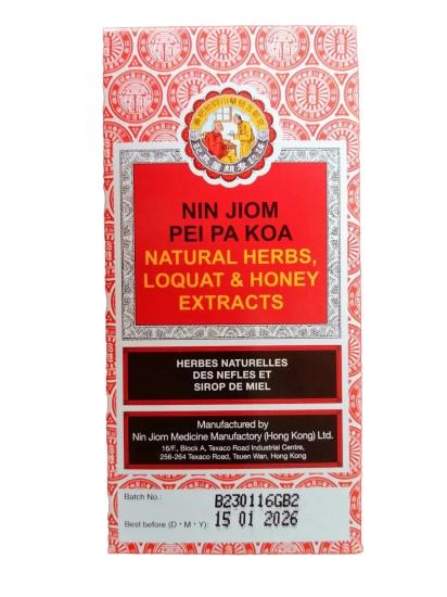 Nin Jiom Pei Pa Koa Siro 150ml