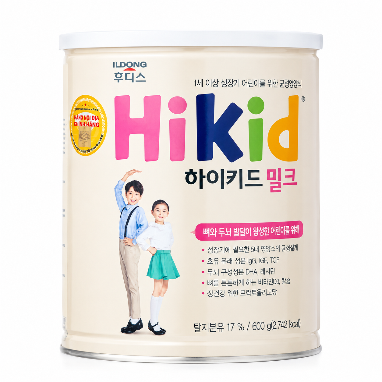 Hikid Milk (Vanilla Flavor) 600g