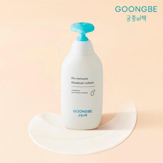 Goongbe Pri-mmune Moisture Lotion 350ml