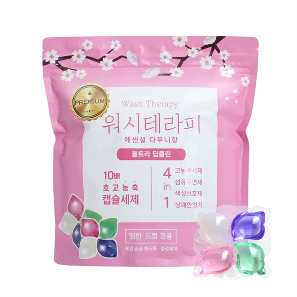 Wash Therapy 4 in 1 Perfumed Laundry 10g*100pcs