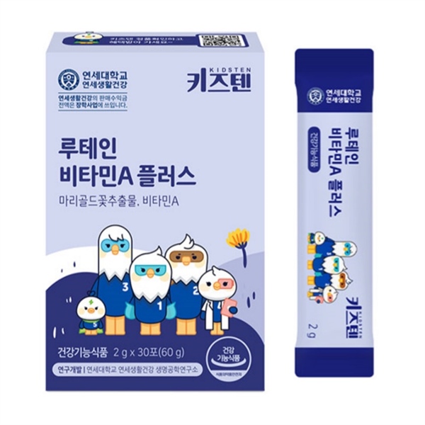 Kidsten Lutein Vitamin A Plus 30ea