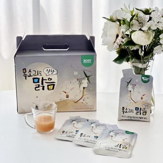 Rosy Organic Baby Nutritional Juice 12m+ (Nobox) - Set 10pcs