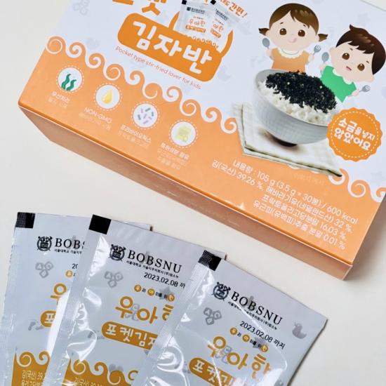 Bobsnu Rice Seasoning Seaweed - Box 30pcs