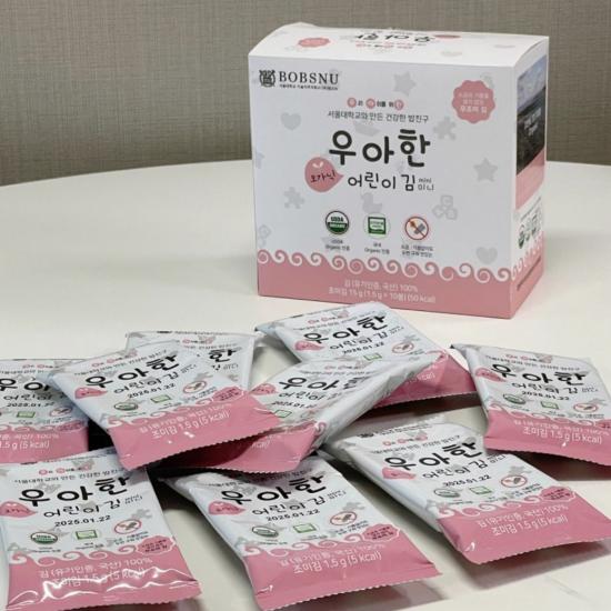 Bobsnu Organic Instant Seaweed - Set 4 Boxes / 40pcs