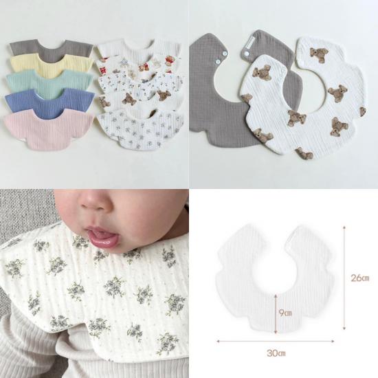 Set Bunnie Blossom Round Bib - Mix 5pcs