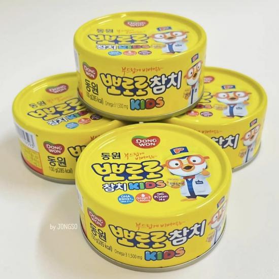 Set Poporo Dongwon Canned Tuna - 5pcs