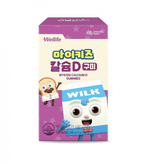 Mykids Calcium & Vitamin D Gummies - Grape Flavor