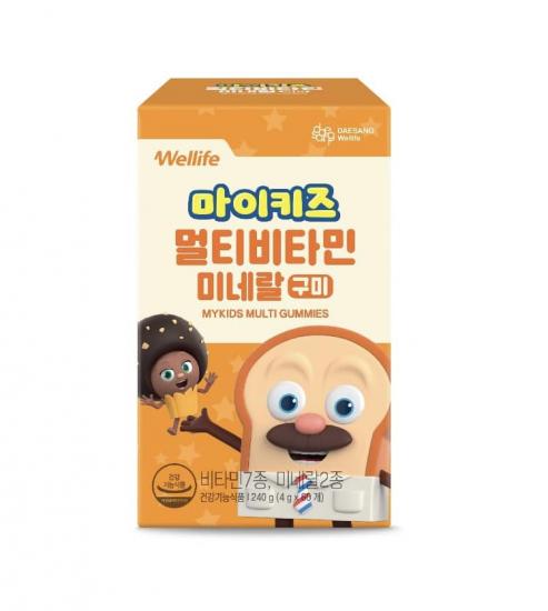Mykids Multivitamin Gummies - Orange Flavor