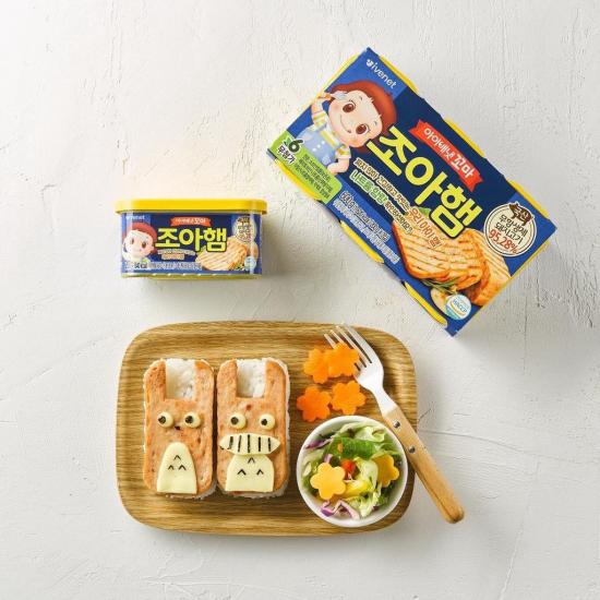 Ivenet Luncheon Ham For Kids - 3pcs