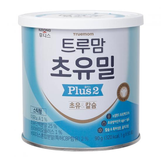 Ildong Colostrum Meal Plus 2