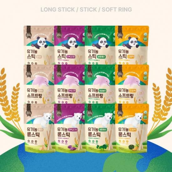 Set Earth Organic Rice Snack 6m+ - 6pcs