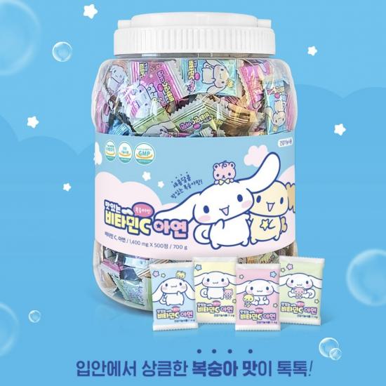 Artex Cinnamoroll Vitamin C & Zinc Candy - 500EA