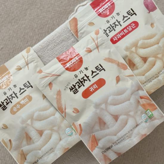 Set Rosy Organic Rice Snack 6m+ - Mix 6pcs