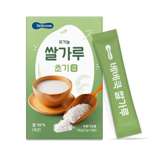 Rice Cereal Beginning Bebecook - Set 3 pcs