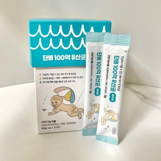 Probiotics Lactobacillus Danbi For Kids - 30 Sticks