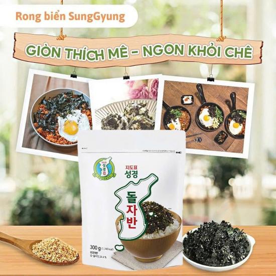 Sung Gyung Instant Crushed Seaweed 300g