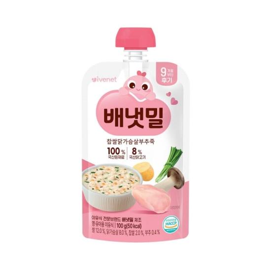 Ivenet Baby Fresh Porridge 9M+ - 6pcs