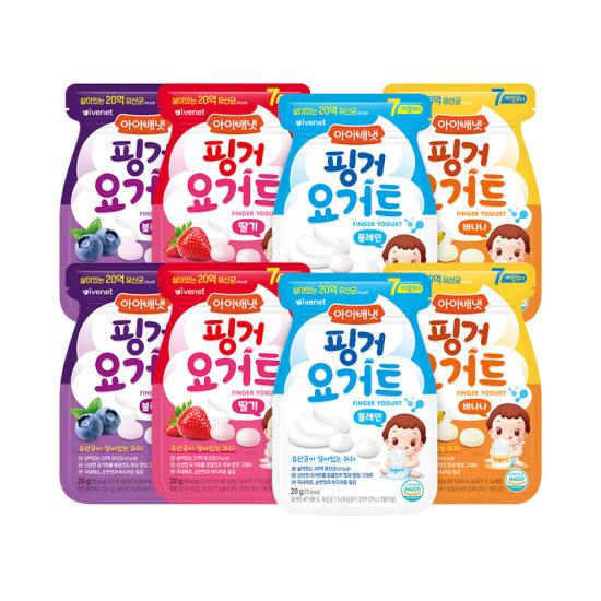 Finger Yogurt Ivenet 8pcs