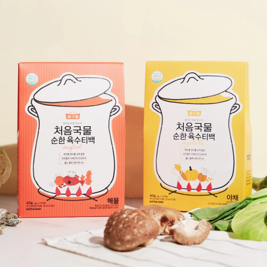 Sengran Dashi Broth Infusion Bags 6m+ Mix 2pcs