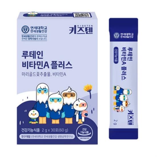 Kidsten Lutein Vitamin A Plus 30ea