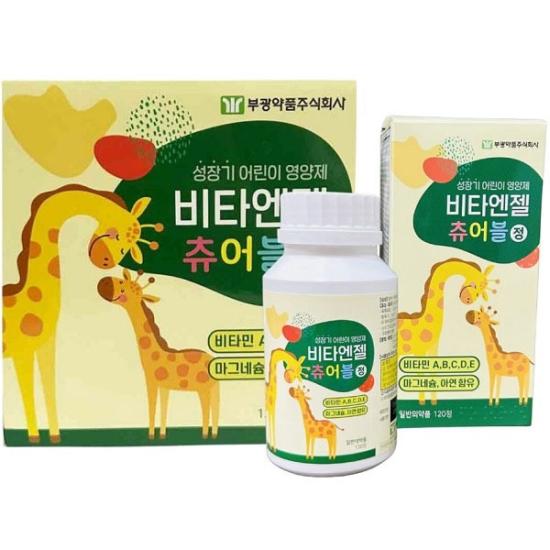 Bukhwang Vitamin Gel Chewable Tablets for Kids 120 Capsules*2 Bottles