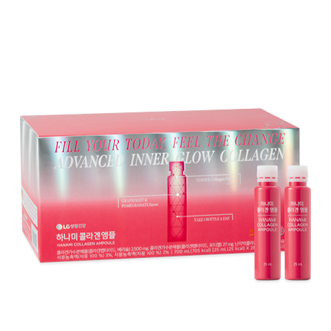 OHUI Hanami Collagen Ampoule 28pcs