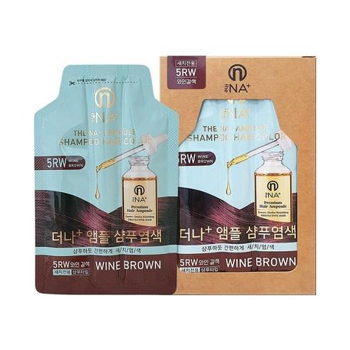 The Na Plus Dyeing Ampoule Shampoo - Wine Brown