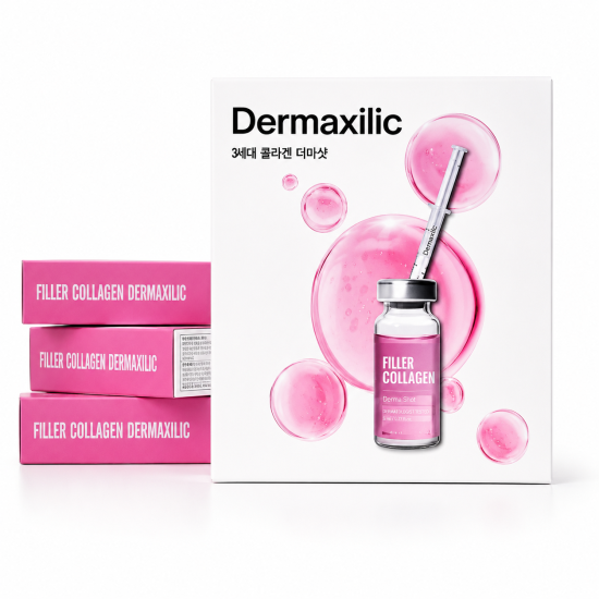 Dermaxilic Filler Collagen Mask 5 Sheets