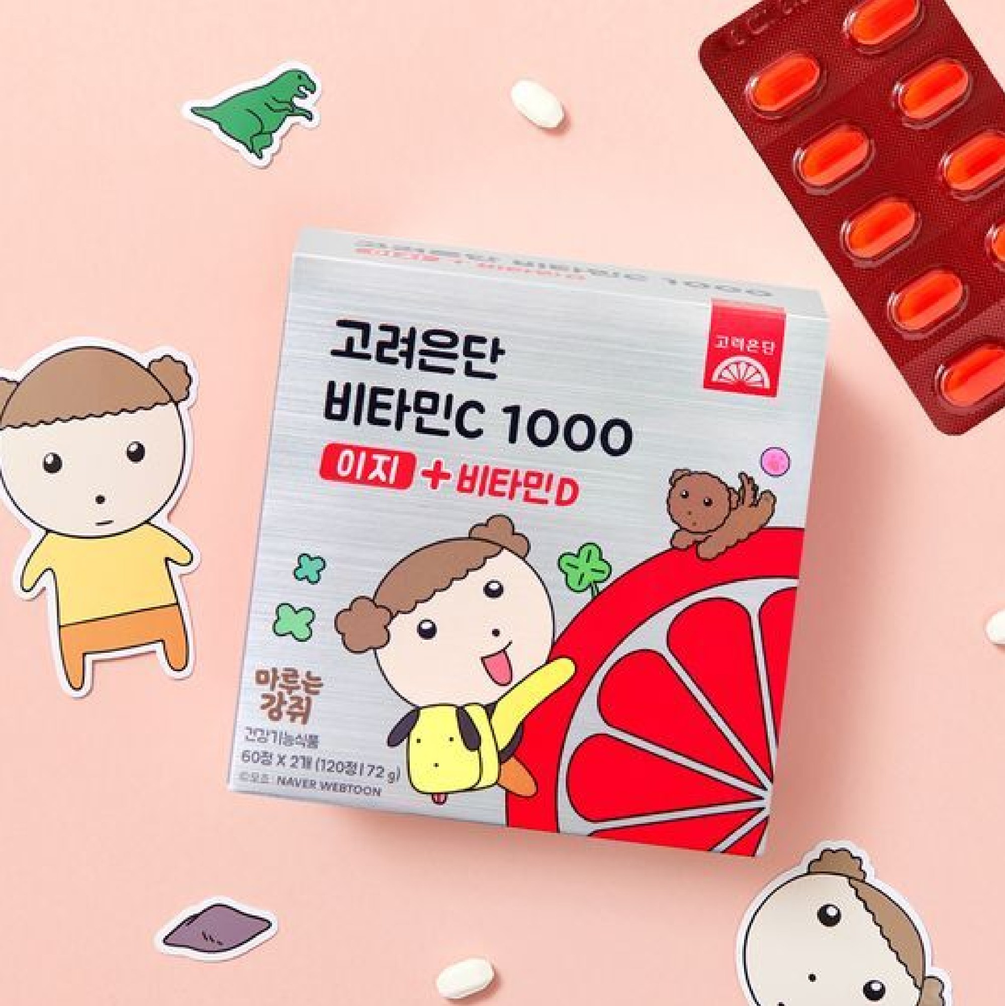 Vitamin Supplement