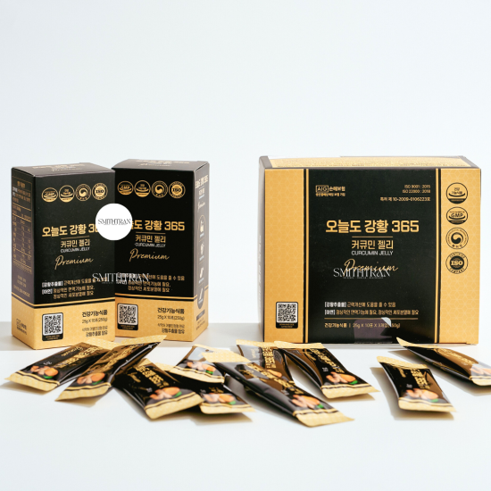 Nano 365 Curcumin Premium Jelly 30 sticks