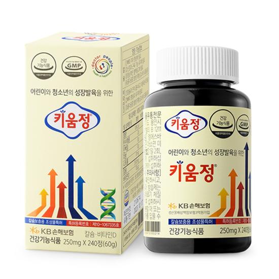 Kiwoon Jeong Height Growth Supplement 240pcs