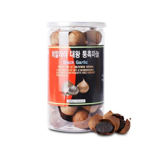 Organic Himalayan King Whole Black Garlic 500gr