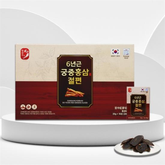 Hansamsu Korean Red Ginseng Slices Gold 20g*10ea