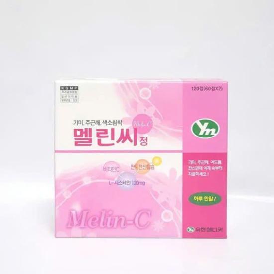 Kwangdong Melin-C Glutathione & Vitamin C Tablets 120 Tablets